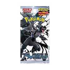 Scarlet & Violet SV12B Black Bolt Japanese Booster Pack